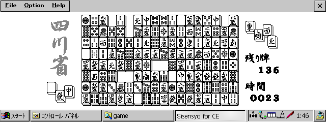 �l��ȉ�ʏЉ�