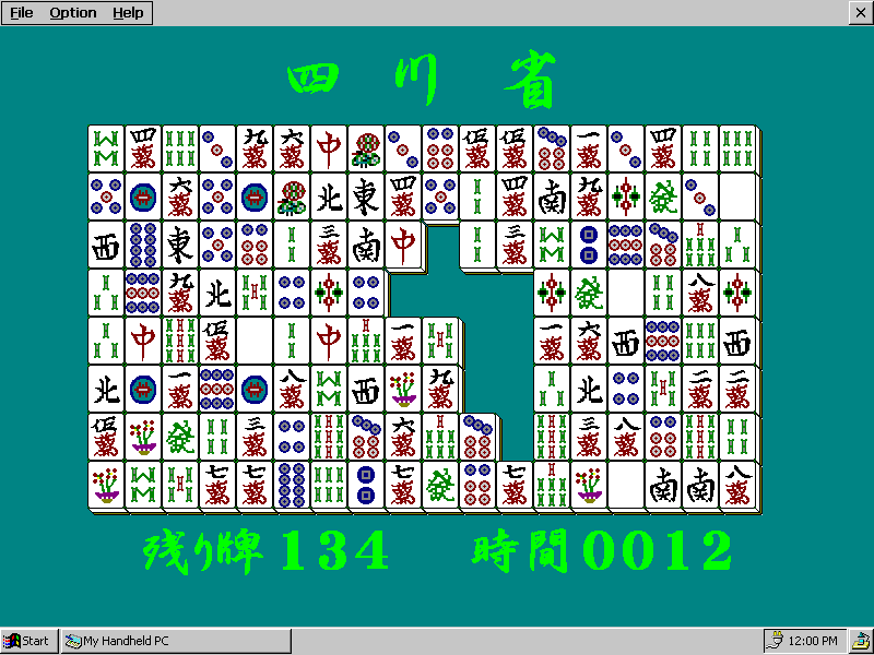 �l��ȉ�ʏЉ�