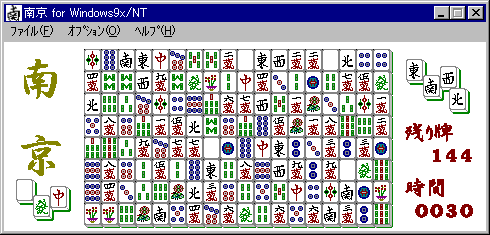 �싞�~�j��ʏЉ�